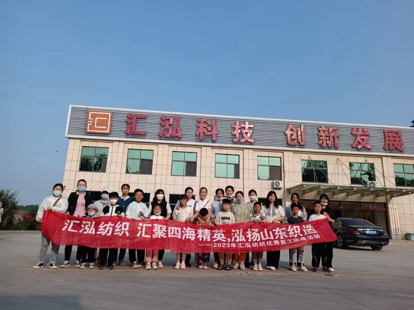 微信图片_20230521102350.jpg