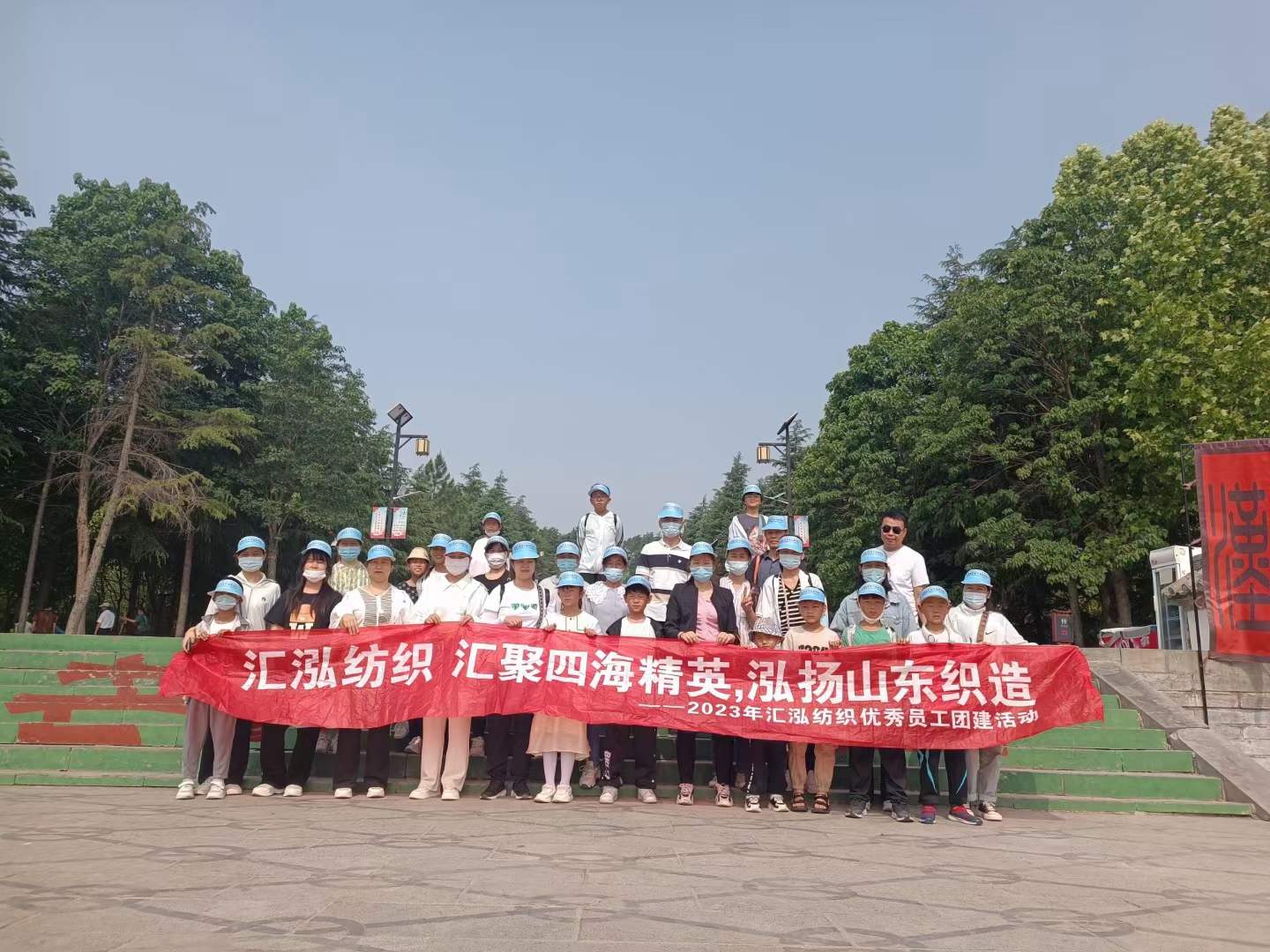 微信图片_20230521102357.jpg