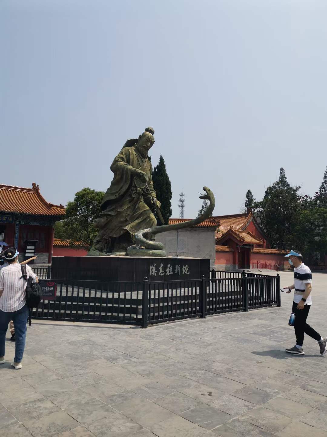 微信图片_20230521102419.jpg